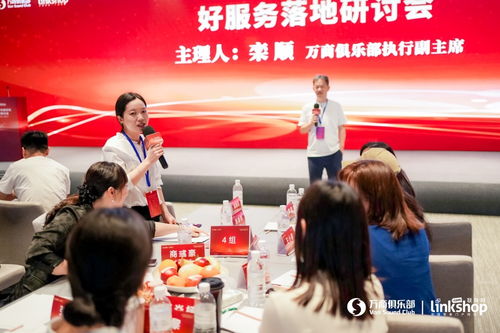 深度探訪阿那亞兩天，讀懂了商業(yè)如何做好個(gè)人商務(wù)服務(wù)